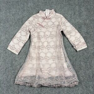 Unbranded Cheongsam Qipao Dress Girls Pink Lace Sheer Floral‎ Frog Closure 100